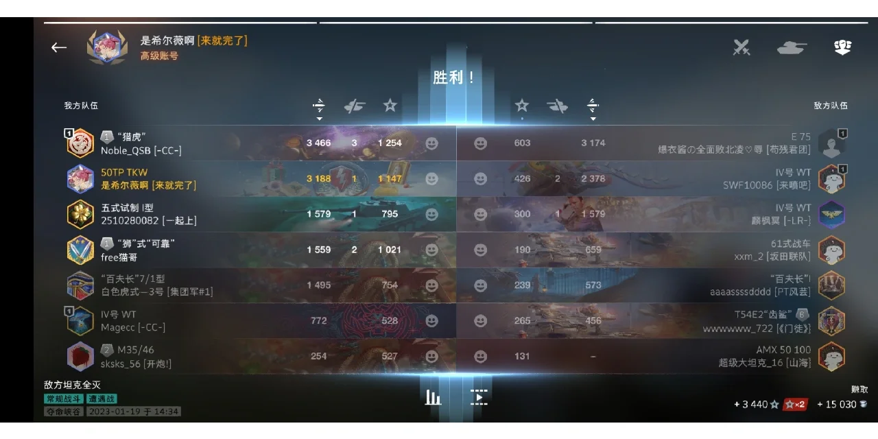 爱游戏体育官网-郭士强带队亚洲杯两连胜