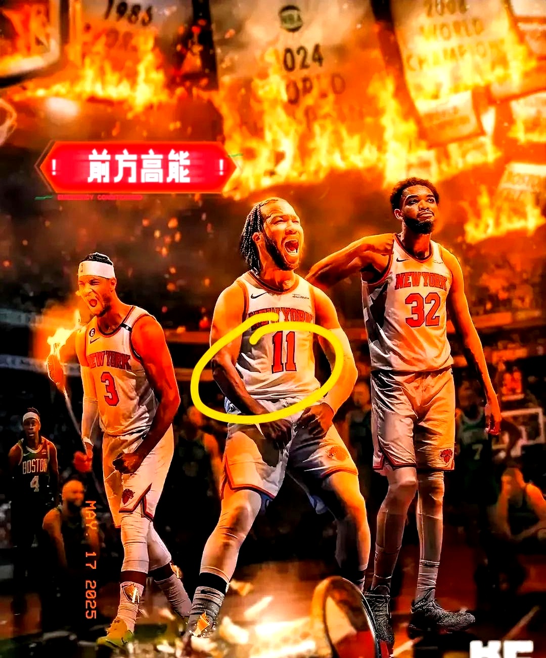 爱游戏体育官网-关于NBA总决赛今晨再迎强敌，丹佛掘金豪取连胜，主帅态度：悬念犹存，更衣室氛围转暖的信息