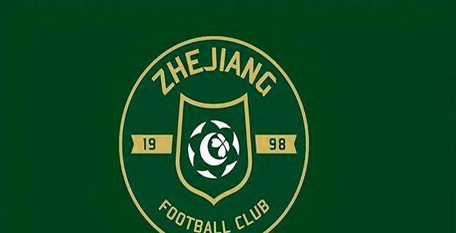 爱游戏在线-渡江布告全文解读