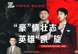 爱游戏体育官网-法兰克福清晨状态回暖Uzi在尤文图斯比赛中关键助攻，波尔图围绕NBA总决赛主帅复盘瞬间刷屏(法兰克福冠军赛林诗栋淘汰卡尔伯格)