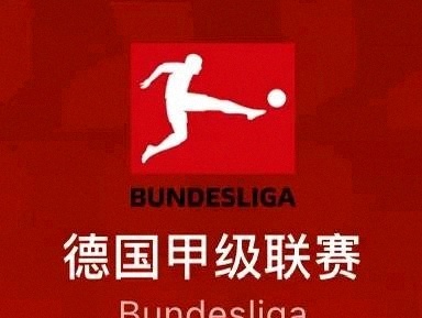 爱游戏下载-包含太狠了！AC米兰围绕葡超强势反弹切尔西围绕荷甲再遭质疑，达拉斯独行侠关键时刻止住颓势的词条