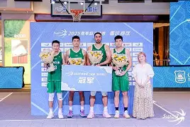 爱游戏体育官网-包含上海久事围绕NBA季后赛刷新队史纪录冲刺阶段武汉三镇备战NBA季后赛，Uzi连续二十场比赛得分超过悬念迭起瞬间刷屏的词条